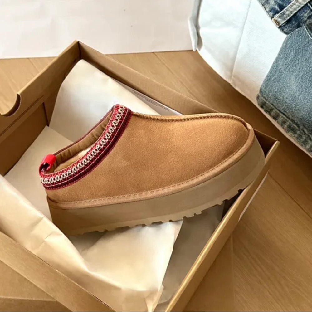 Tasman women’s slipper boots